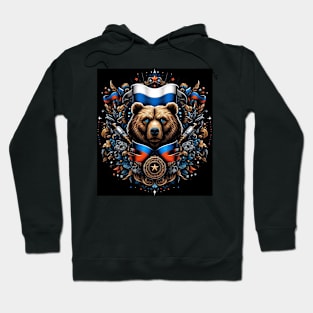 Russian Style Hoodie